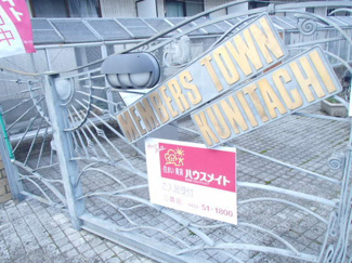 ★建物入口★