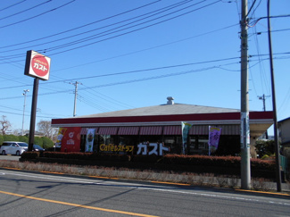 飲食店