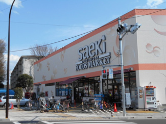 フーズマーケットさえき富士見台店まで400ｍ