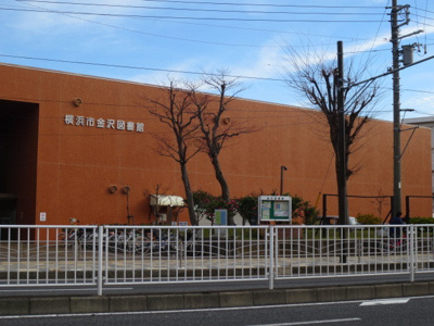 図書館
