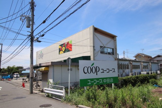 スーパー
