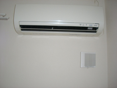 【設備】 | メゾン・ルミナスⅡ | エアコン