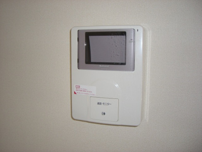 【内装】 | メゾン・ルミナスⅡ | カメラ付インターホン内