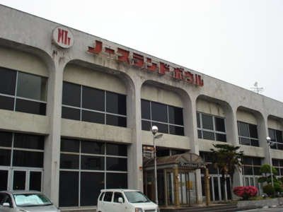 【周辺】 | メゾン・ルミナスⅡ | ノースランドボウルまで80ｍ