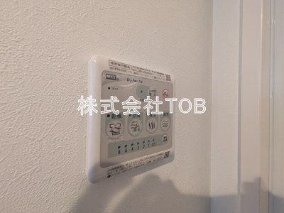 【設備】 | ソルナクレイシア明大前