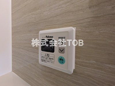 【設備】 | ソルナクレイシア明大前