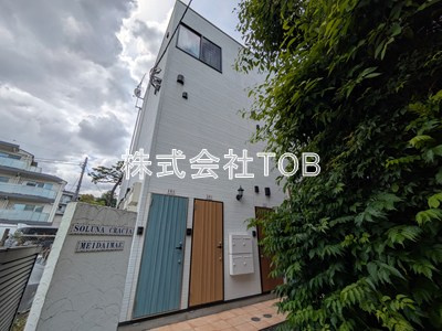 【外観】 | ソルナクレイシア明大前