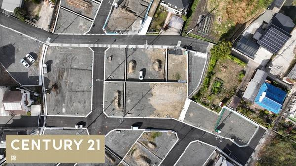 和歌山市府中　分譲地（29号地記載）のその他