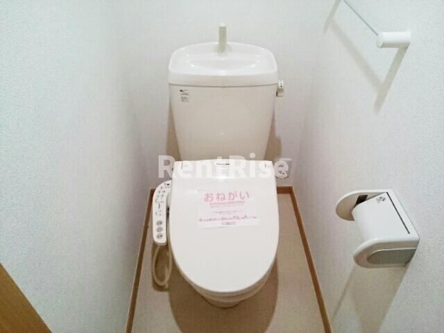 飛鶴Ａのトイレ|トイレ