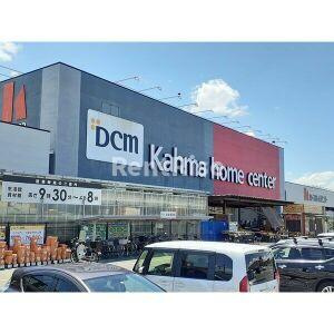 グリーンシティ日光の庭