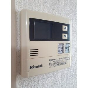 グリーンシティ日光