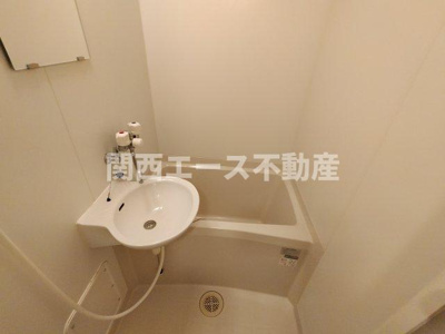 【浴室】 | レオパレスサンモールⅡ