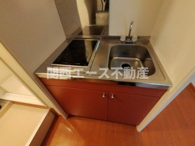 【キッチン】 | レオパレスサンモールⅡ