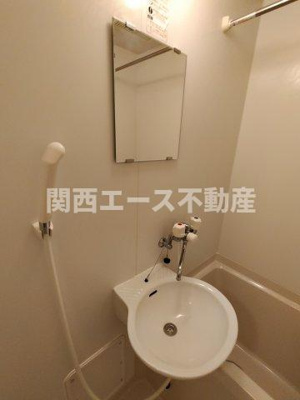 【洗面所】 | レオパレスサンモールⅡ