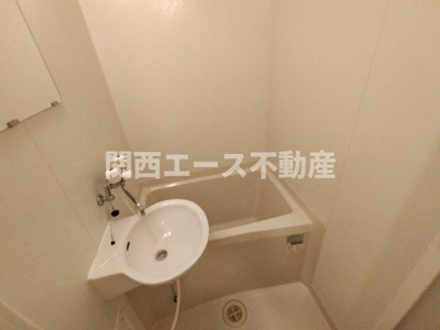 【浴室】 | レオパレスサンモールⅡ