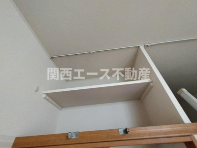 【内装】 | レオパレスサンモールⅡ