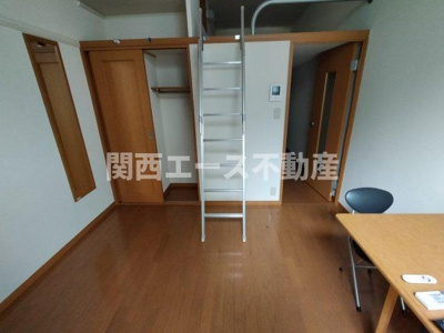 【居間・リビング】 | レオパレスサンモールⅡ