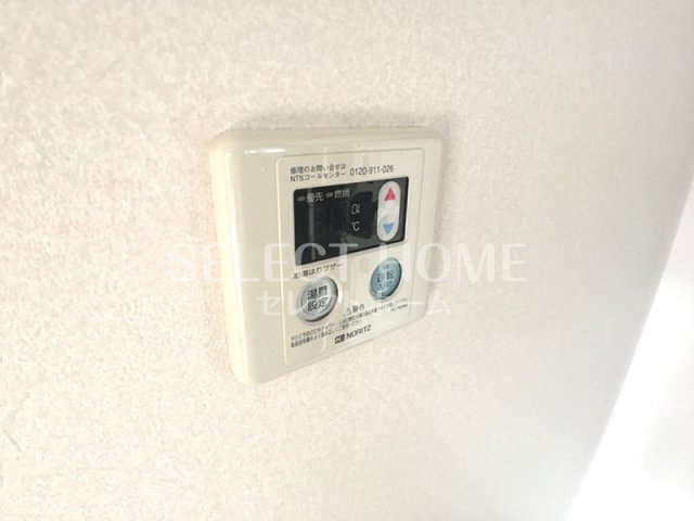 【設備】 | シャトレ城南B | 同型タイプ