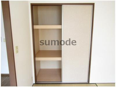 【その他】 | アスペンハイツ