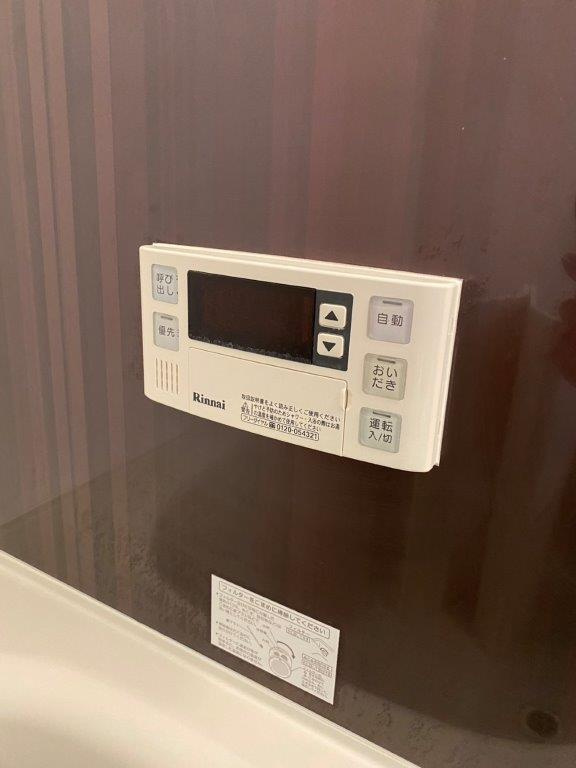 ザ・セントレ盛岡の設備