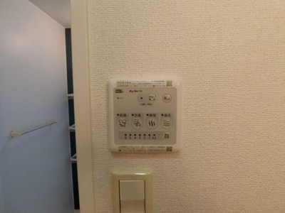 【設備】 | ファンタスティーク