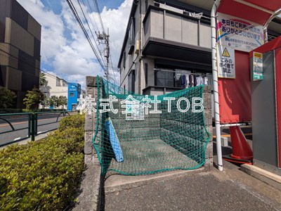 【その他共用部分】 | ドミール松庵 A棟