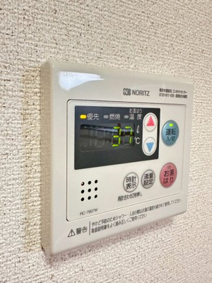 【設備】 | キオラ上穂