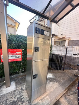 【その他共用部分】 | キオラ上穂