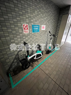 【その他共用部分】 | プログレス下高井戸 | レンタルサイクル