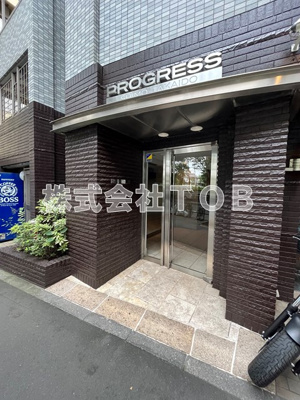 【エントランス】 | プログレス下高井戸