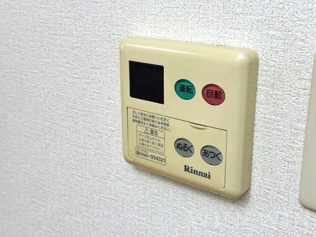 サングレイスの設備