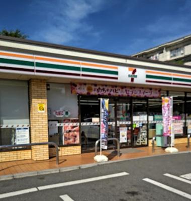 【周辺】 | コーラルヴィラ　13582 | セブンイレブン 板橋舟渡1丁目店まで454ｍ