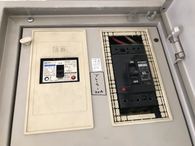 大塚グリーンビル