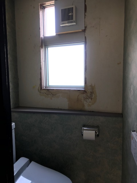 大塚グリーンビル