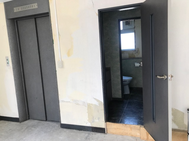 大塚グリーンビル