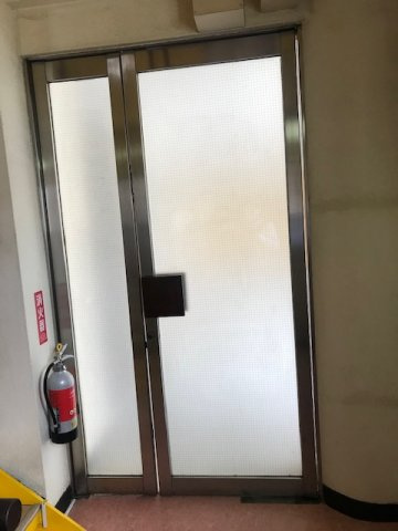 大塚グリーンビル