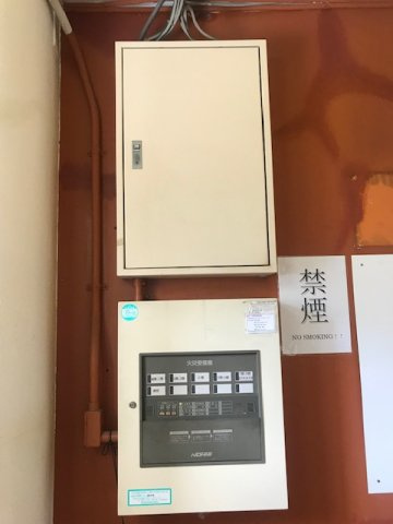 大塚グリーンビル