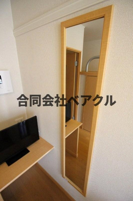 【設備】 | レオパレス今屋敷