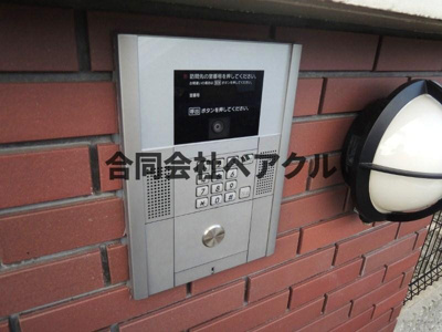 【セキュリティ】 | レオパレス今屋敷