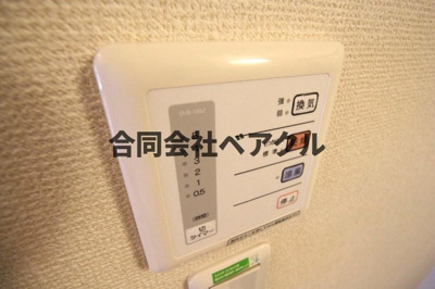 【設備】 | レオパレス今屋敷