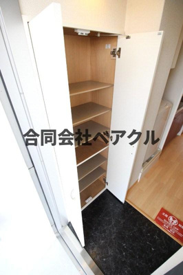 【玄関】 | レオパレス今屋敷