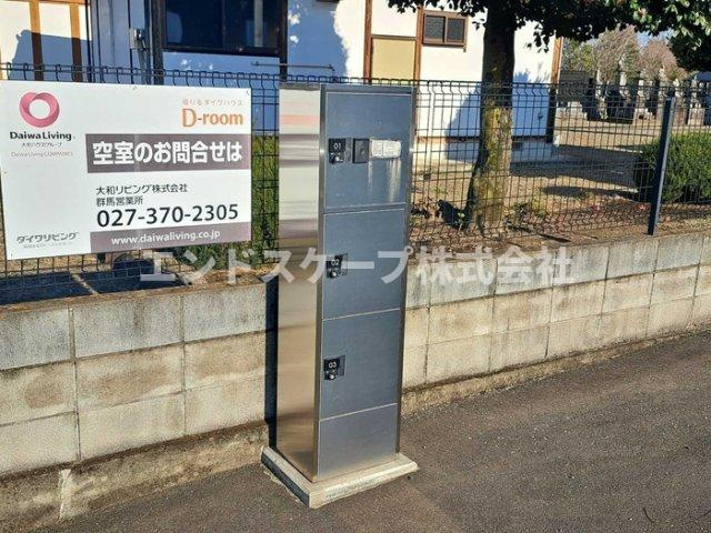 ファミーユ のその他共用部分|高崎、前橋、伊勢崎エリアのお部屋探しはエンドスケープまで！お客様の理想お聞かせ下さい♪