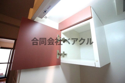 【収納】 | レオパレスヤングフォレストA