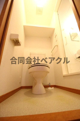 【トイレ】 | レオパレスヤングフォレストA