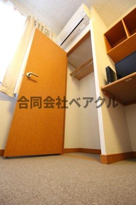 【収納】 | レオパレスヤングフォレストA