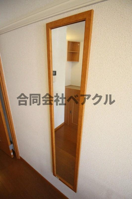 【設備】 | レオパレスヤングフォレストA