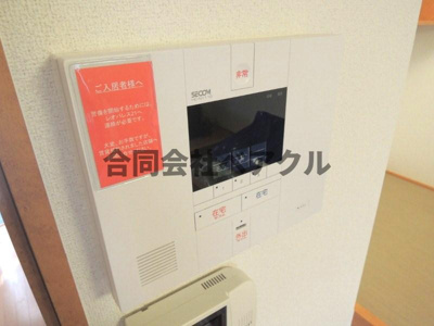 【バルコニー】 | レオパレスヤングフォレストA