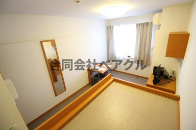 【居間・リビング】 | レオパレスヤングフォレストA