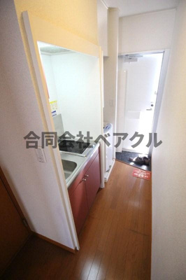 【キッチン】 | レオパレスヤングフォレストA