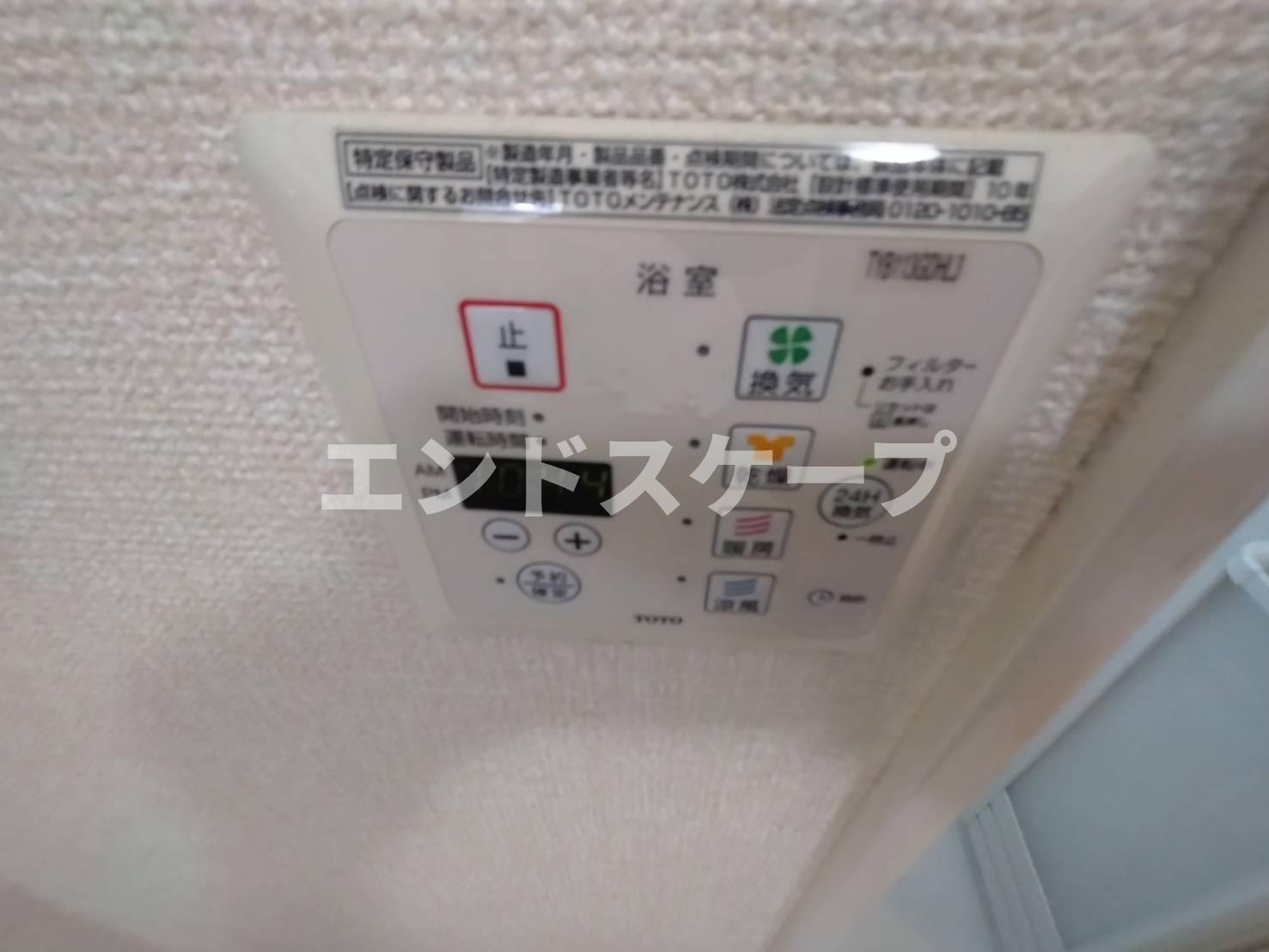 フェルメール21の設備|高崎、前橋のお部屋探しはエンドスケープまで！お客様の理想お聞かせ下さい♪